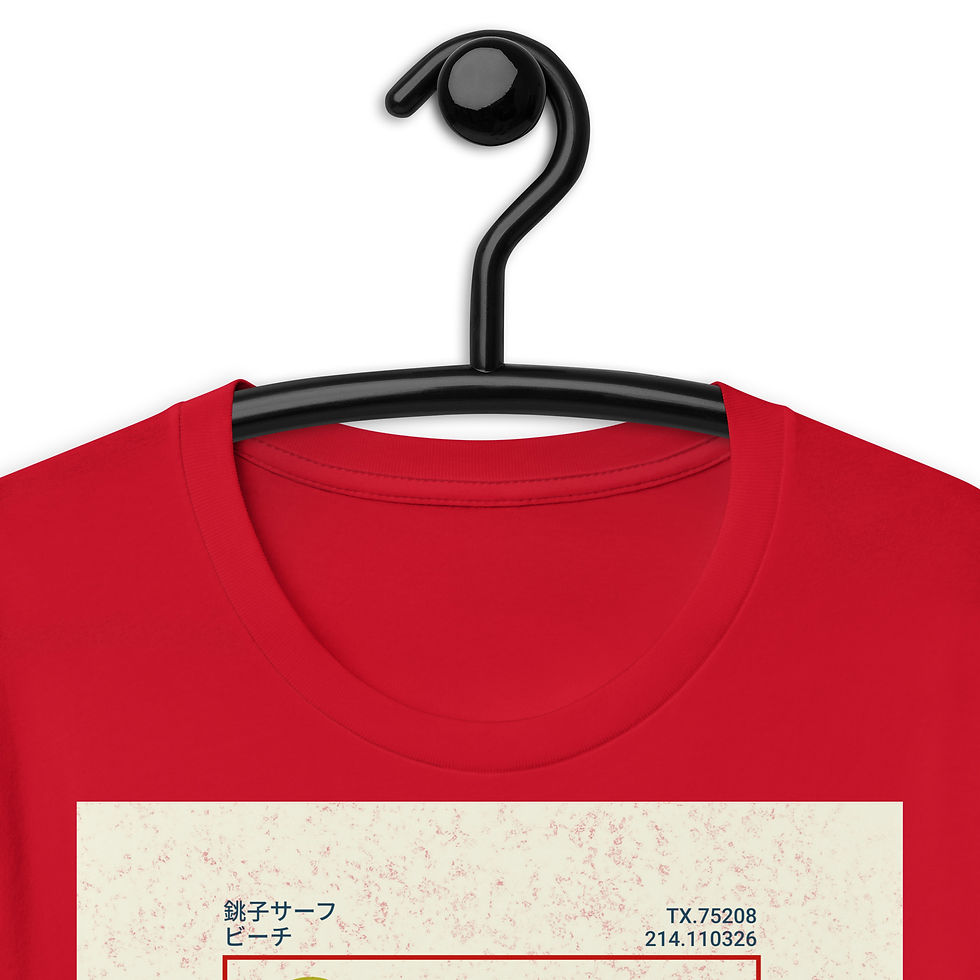 Miniatura: Giant Red Wave of Common Sense Unisex t-shirt