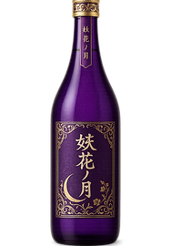 youka.png