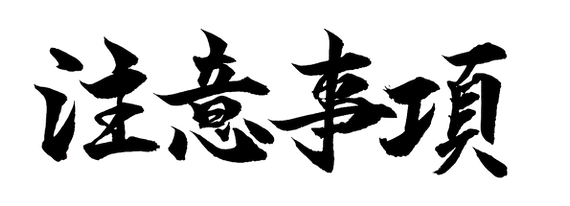 IMG_2091_t.png