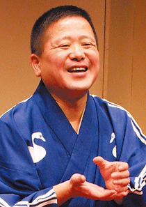 三遊亭白鳥.png