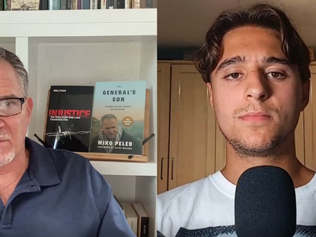 Miko Peled: Is Israel An Apartheid State? Israel From An Israeli Perspective