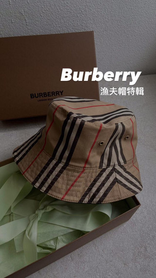 Burberry 漁夫帽特輯🌼💛