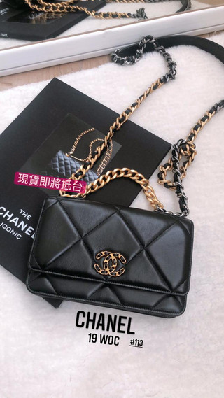 Chanel 19 woc 即將強勢抵台🤩 🤩 🤩