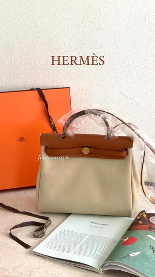 Hermès Herbag 31米白
