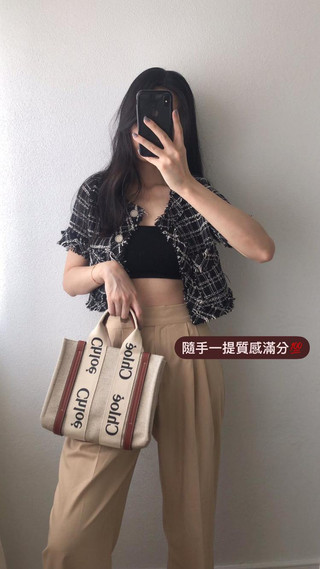 Chloe到貨