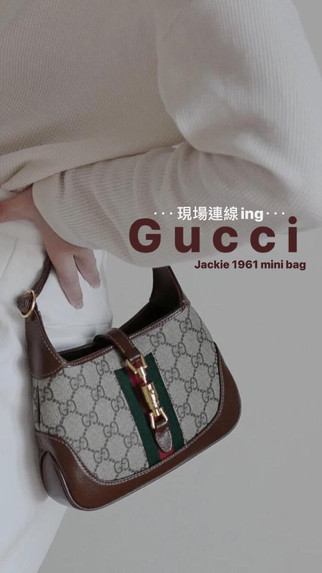 復古即永恆♾️ 讓我們一起回到1961體驗Gucci的美🤎
#Gucci