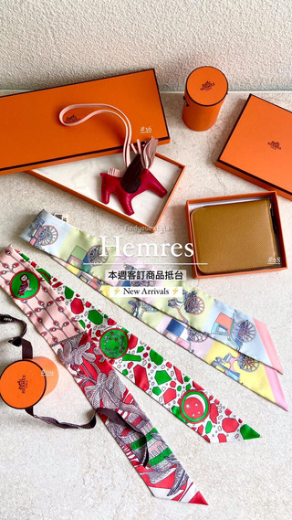 Hemres 客訂商品到貨❤️許願大神幫您達成願望👈🏻下單截圖詢