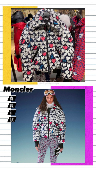Moncler春夏新款上架💕
點入選新品👉🏻先下單就比別人先穿到✅