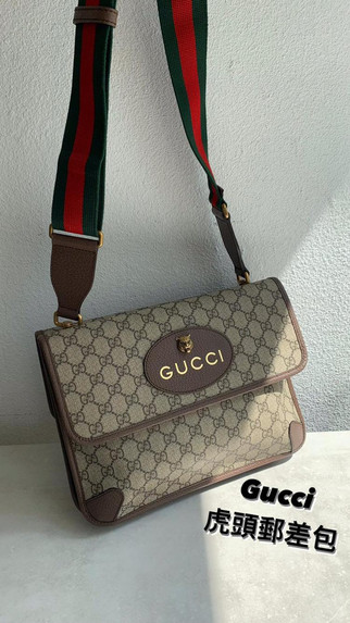 Gucci虎頭郵差包🖤經典老花 精緻Logo✨可肩背 可手拿帥氣又好看🤩🤩🤩