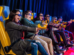 dark ride theater at the fun lab