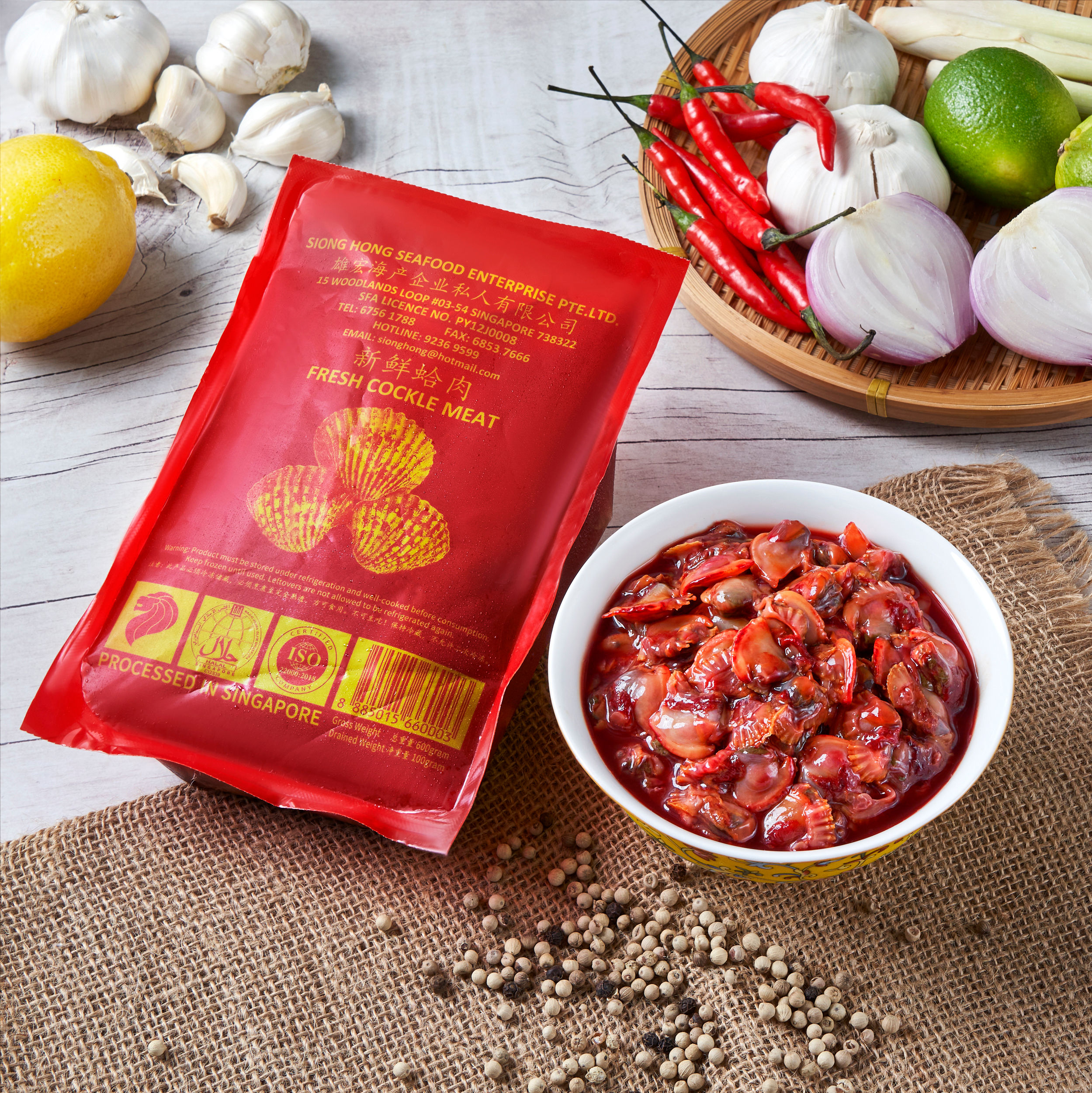 水蛤肉 COCKLES MEAT（100GM/PKT）