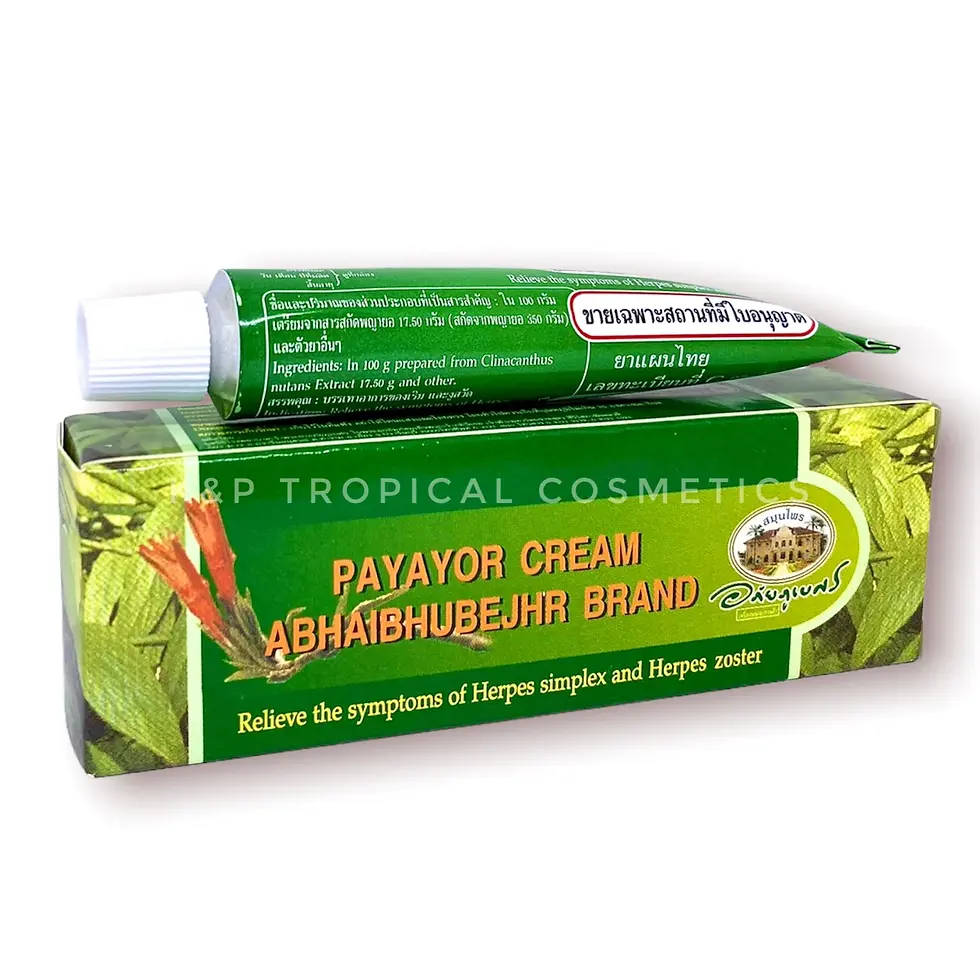 Miniature : Payayor crème hyper efficace contre l'herpes 