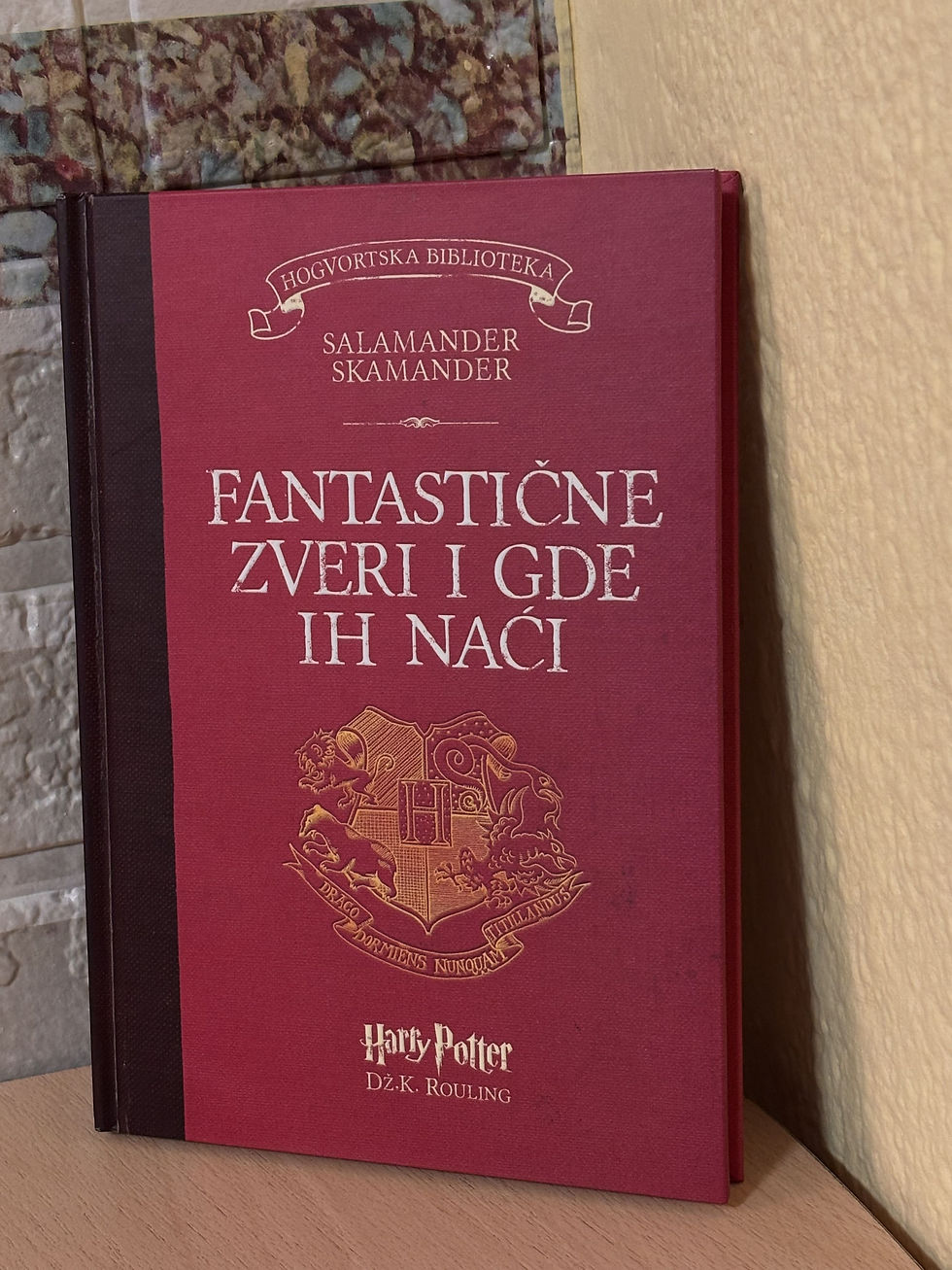 Thumbnail: Hogvortska Biblioteka