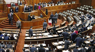 Japan's Diet to address further gambling bills in 2017