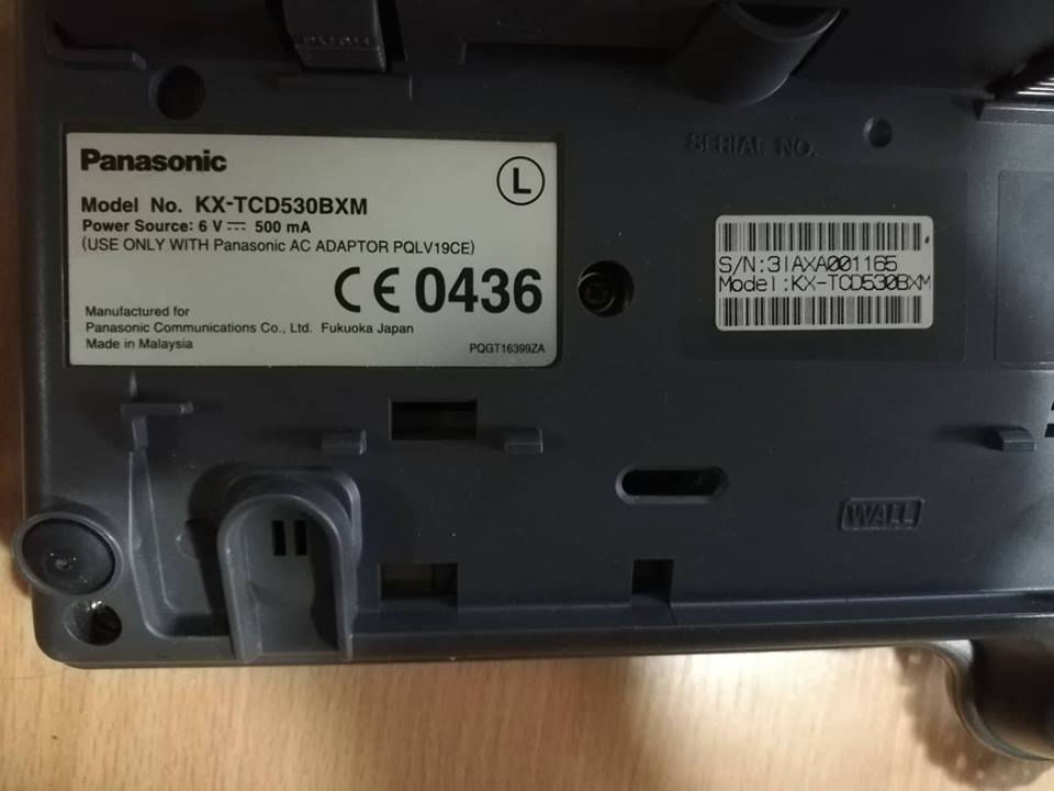 Thumbnail: Тепефон PANASONIK