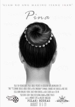 Films for a Bigger Purpose