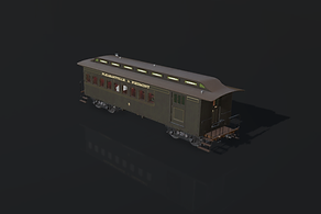 P&P COMBINE