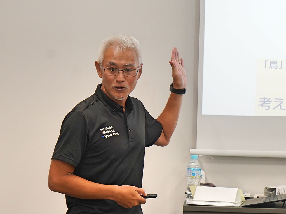 早稲田大学スポーツ科学学術院 堀野研究室 堀野博幸