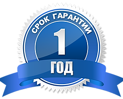 Купить рулонные шторы