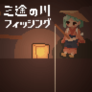 icon_20230622_032056.gif