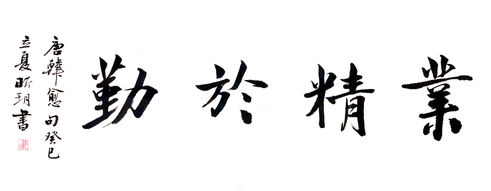 WeChat Image_20220403165134.jpg