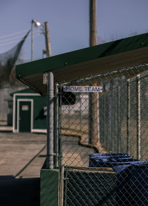Home Team