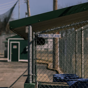 Hometown Ballpark