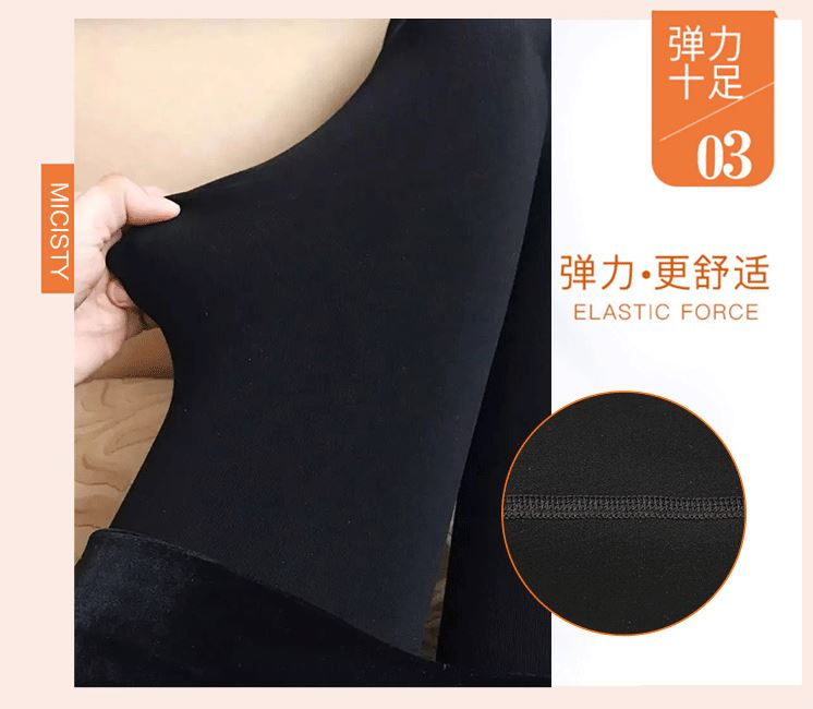 Thumbnail: 1600D显瘦裤袜 1600D Stovepipe Socks