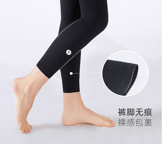 Thumbnail: 鲨鱼裤 Shark Pants