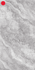EstrellaSA Galaxy sintered stone with a natural warm greige tone and subtle stone movement.