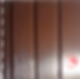 Thumbnail: PVC SOFFIT VENTED PANEL (Color Traditional)