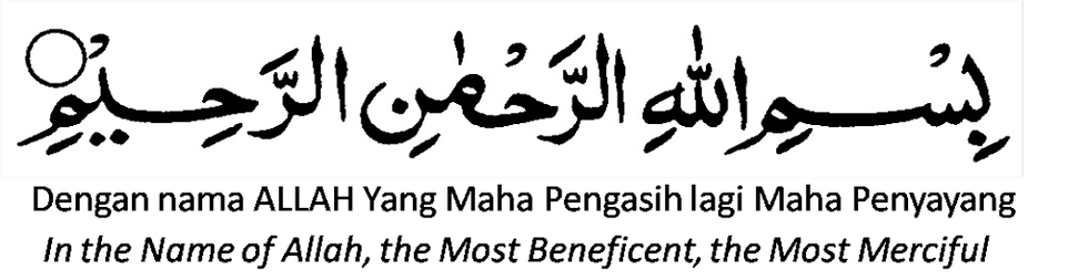 bismillah.png