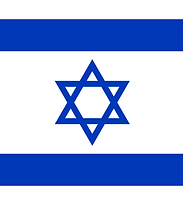 israel-flag-square-xl.png