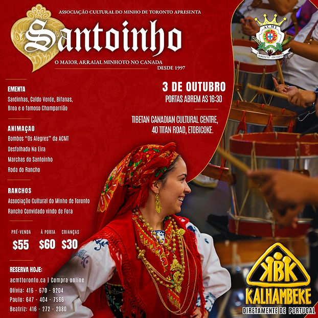 Santoinho Posters & Marketting 2026.png