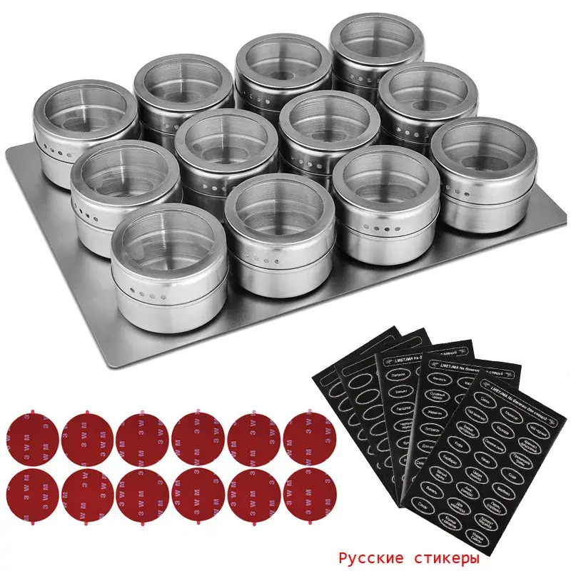 Thumbnail: Magnetic Spice Jars With Wall Mounted Rack Stainless Steel Spice Tins
