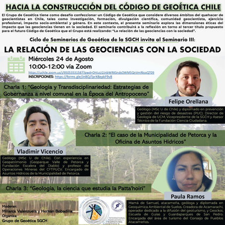 Geoethics seminar in Chile on 24 August 2022