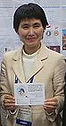 Megumi Sugimoto