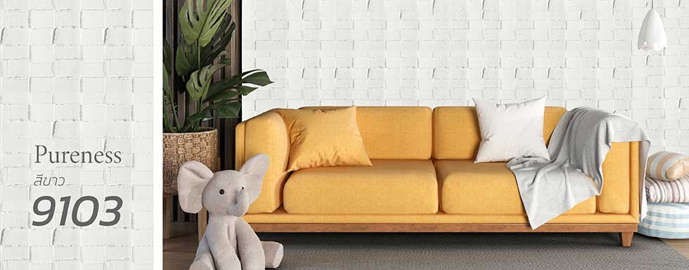 สีเท็กเจอร์-9ไอเดีย-8