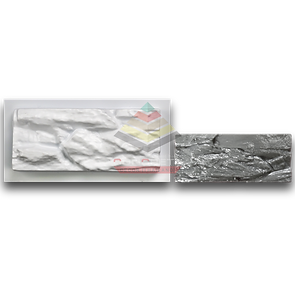 WM02-Aritificial Stone Mold C ลายน้ำ.png