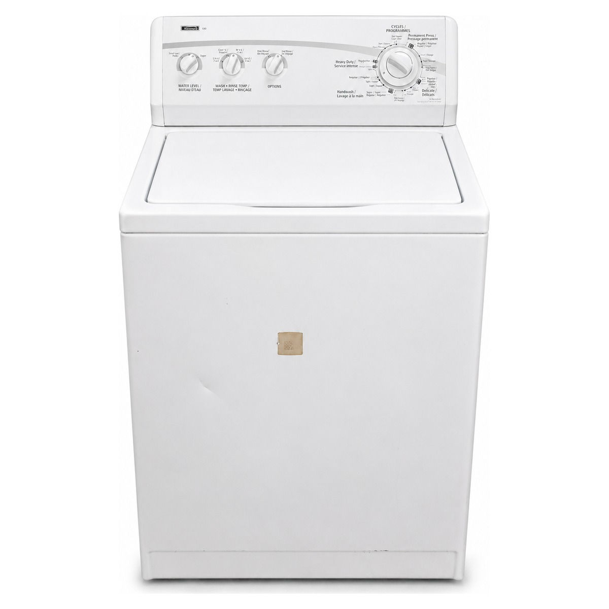 Kenmore 110.2869701 Top-Load Washer - SKU 12330