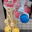 Thumbnail: little paws rope toy with ball. 