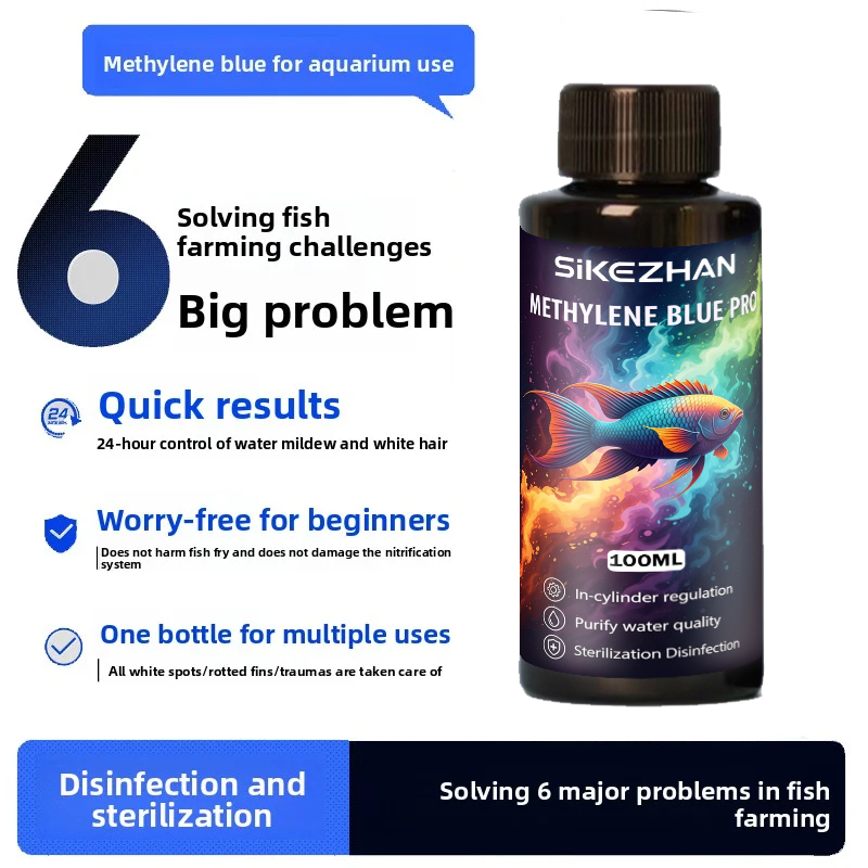 Thumbnail: Aquarium Water Treatment Combo – Clarifier & Methylene Blue Set