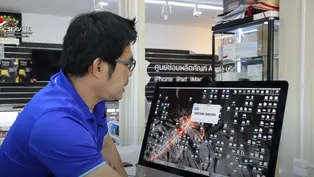 อัพเกรด iMac 27 นิ้ว 2013 เครื่องช้า จังหวัดกาญจนบุรี