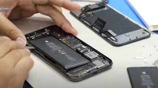 เปลี่ยนแบตเตอรี่ iPhone 11 แบตเตอรี่เสีย