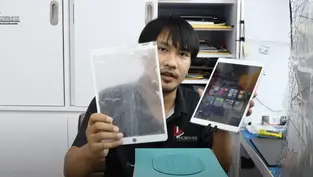 ซ่อม iPad Pro 10.5 นิ้ว จอเสีย จอลาย