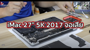 iMac 27" 5K 2017 จอเสีย