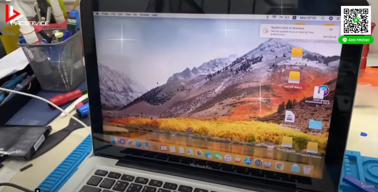 Macbook Pro 13" 2011 จอแตก จอลาย