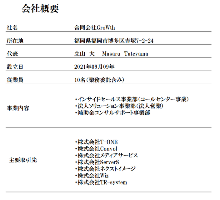 image_2025_7_1.png