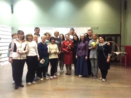 Пробуждая Сияющее Сердце 16.12.18