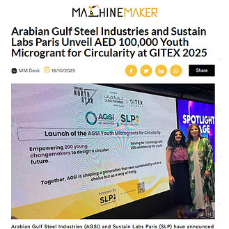 Machine maker - Oct 2025.jpg